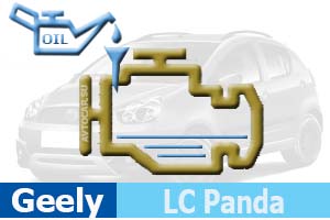 Сколько заливать масла в двигатель Geely LC Panda