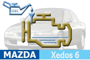 Количество масла в двигателе Mazda Xedos 6