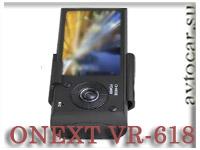 Видеорегистратор ONEXT VR-618