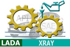 Количество масла в кпп Lada XRAY