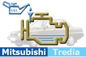 Объём масла в двигателе Mitsubishi Tredia