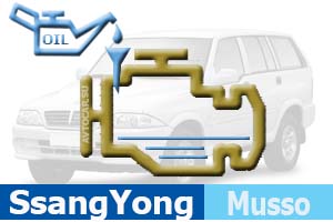 Масло в двигателе SsangYong Musso