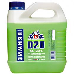 Зимняя жидкость AGA-D20