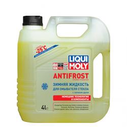 ANTIFROST –25 Liqui Moly